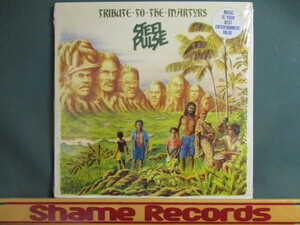 Steel Pulse ： Tribute To The Martyrs LP // Reggae レゲエ / 落札5点で送料無料