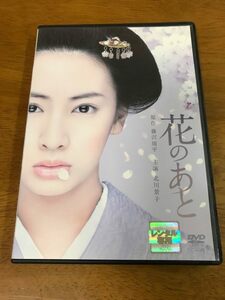 F6/DVD 花のあと 藤沢周平 北川景子 甲本雅裕 宮尾俊太郎 柄本明 國村隼 レンタル専用版