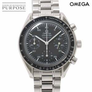 オメガ OMEGA スピードマスター 3510 50 クロノグラフ メンズ 腕時計 ブラック オートマ 自動巻き ウォッチ Speedmaster 90233490