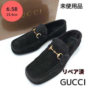 【未使用品】箱付き☆GUCCI【グッチ】ビットローファー スエード 黒