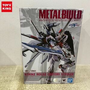 1円〜 未開封 BANDAI SPIRITS METAL BUILD 機動戦士ガンダムSEED DESTINY ストライクルージュ オオトリ装備