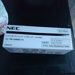 NEC　PR-L5800C-14　ブラック　純正品　トナーカートリッジ　未使用　未開封　送料350円～　
