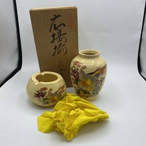 #12264　花瓶　壺　広工芸　薩摩焼？　さつま広工芸　工芸品　骨董品　金鶏　伝統工芸　作家不明　日本陶芸　陶芸品　骨董　焼物　鶏　金