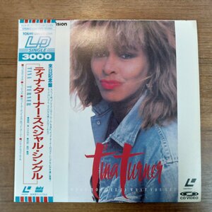 LD single◇ティナ・ターナー・スペシャル・シングル (CD VIDEO) L030-7025