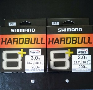 【シマノ】ハードブル8+ 200m　3.0号 2個セット PE ライン　SHIMANO　PITBULL