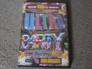 D967-ULTRA PARTY ver Spring Mix