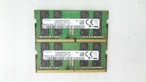 1円～ノートパソコン用メモリSAMSUNG 2R×8 PC4-2666V 16GB × 2枚組 中古動作品(w724)