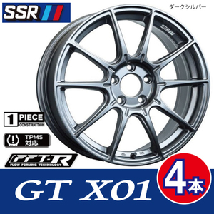 条件付送料無料 4本価格 SSR GTX01 DS 17inch 5H100 9J+38 86 BRZ ブレンボ インプレッサ STI GDB キャリパー対応