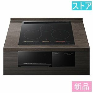 新品・ストア★日立 IH調理器 火加減マイスター HT-M150KTF