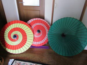 蛇の目傘　番傘　舞踊傘　まとめて3本　袋付　日本舞踊　和小物　昭和レトロ　オブジェ　　