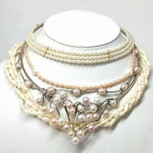 チョーカー有!!［淡水パールネックレス5点おまとめ］m 重量約134.5g 真珠 ポテト オーバル アクセサリー necklace Perl pink DA0