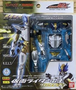 限定トイ「超合金・装着変身　仮面ライダー電王(ウイングフォーム)」未開封新品　2008年発売・現在入手困難品！(「仮面ライダー電王」より)