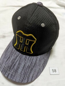 58, 阪神タイガース／キャップ、帽子、黒グレー