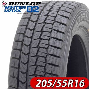 2022年製 新品 2本価格 会社宛 送料無料 205/55R16 91S 冬 ダンロップ WINTER MAXX WM02 ノア VOXY インプレッサ オーリス 特価 NO,DL1632