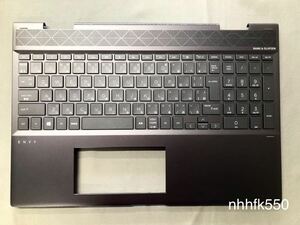 ☆HP 15-CN 等用　純正新品　日本語キーボード/パームレスト/バックライト付き 609939-001/SG-93330-2VA/L13652-291国内発送