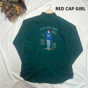 未使用　タグ付　Red Cap Girl　レッドキャップガール 　シャツ　 M 　グリーン