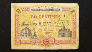 フランス リモージュ 緊急紙幣 50サンチーム（1920前後）[3316]