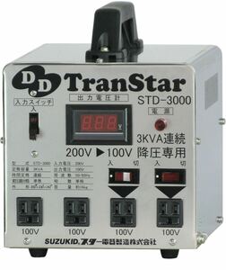 SUZUKID ダウントランス 200V→100V 降圧専用 