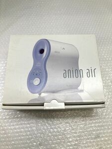 08【P867】◆未使用◆ IPS コスメティックス アニオンエア マイナスイオン 電子発生器 イオン発生器　anion air SI-01A イオス