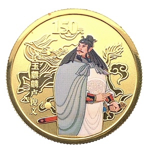 金貨 中国 2010年 10.3g ゴールド 24金 カラーコイン 純金 コレクション