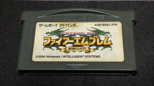 ゲームボーイ アドバンス ソフト ファイアーエムブレム 聖魔の光石 中古品