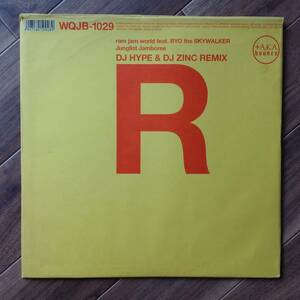 Ram Jam World Feat. Ryo The Skywalker - Junglist Jamboree (DJ Hype & DJ Zinc Remix)