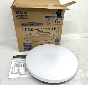 Q164-W7-1497 オーム電機 E-Bright LEDシーリングライト 型番LE-Y24D6K-W 照明 天井照明 LED照明器具 リモコン付き③未確認