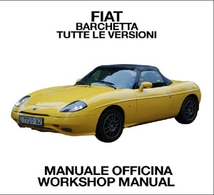 フィアット　FIAT バルケッタ　BARCHETTA　ワークショップマニュアル&配線図 整備書