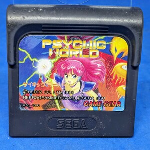 SEGA セガ PSYCHIC WORLD サイキック・ワールド ゲームギア GAME GEAR 動作未確認 GG