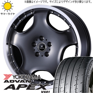 カローラクロス CX-30 225/45R19 ヨコハマタイヤ アドバン V601 アセット D1 19インチ 8.0J +43 5H114.3P サマータイヤ ホイール 4本SET