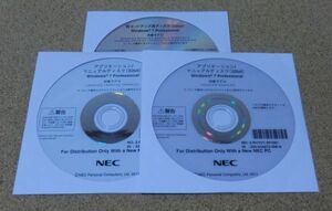 ◆ NEC VK28H/D-D,VK25M/X-D,VK24T/L-D,VJ22L/A-D,MK33L/B-D,他用 Win7 リカバリ ◆