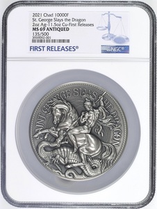 超大型 13.5オンス 2021年 チャド セントジョージ ドラゴン 13.5oz 銀貨 NGC MS69 First Releases ハイレリーフ アンティークフィニッシュ