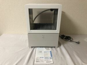 120【美品】Panasonic SOLOTA NP-TML1-W 電気食器洗い乾燥機 コンパクト パーソナル食洗機 ホワイト 2023年製 家電 取説あり 動作確認済み