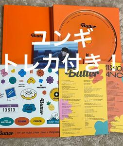 公式 BTS 防弾少年団 butter CD ユンギ SUGA トレカ付き！ 外箱なし