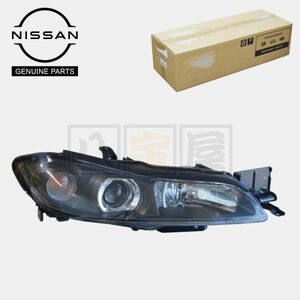 純正品 シルビア S15 スペックR ヘッドライト 後期 キセノン HID 右用 26010-85F29 B601085F29 運転席側 RH B6010-85F29