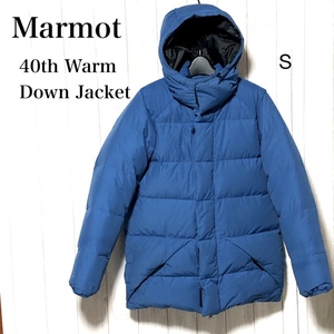 Marmot ダウンジャケット S/マーモット 40th Warm Down Jacket