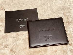 ◆◆◆BENTLEY ベントレー コンチネンタル GT◆◆日本語版 取扱説明書 セット 2006年7月発行◆◆◆