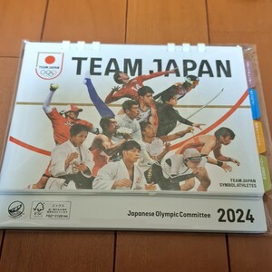 2024年 令和6年 JOC 日本オリンピック委員会 卓上カレンダー チームジャパン TEAM JAPAN 新品未開封