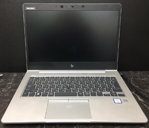 1円～ ■ジャンク HP ELITEBOOK 830 G5 / 第7世代 / Core i5 7200U 2.50GHz / メモリ 8GB / ストレージ無し / 13.3型 / 通電不可