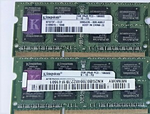 【中古パーツ】PC3 ノートパソコン用 DDR3 メモリ KINGSTON 2GB-2RX8 PC3-10600S-9-10-F0 2GBx2枚 計4GB 送料無料（在庫10枚）■N(180)
