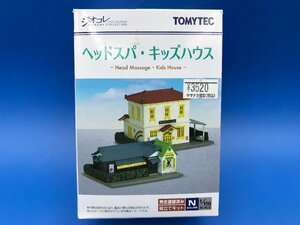 3G115　Nゲージ　TOMYTEC　トミーテック　ジオコレ　ヘッドスパ・キッズハウス　※新品