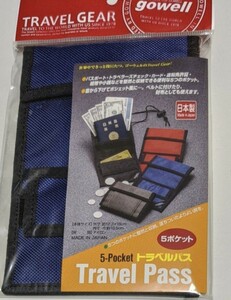 【即決】新品◇トラベルパス(5ポケット) gowell　日本製　貴重品ホルダー　未使用/未開封　※送料無料　トラベル旅行レジャー　