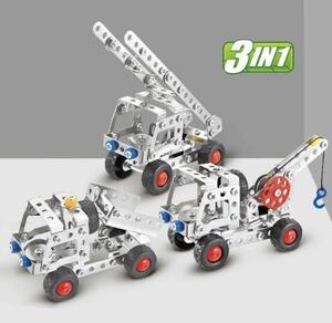 ②3in1 エンジニアリング車 トラックステンレス鋼合金 金属解体 ビルディングブロック ツールレンガ 子供の教育玩具 おもちゃ 137pcs