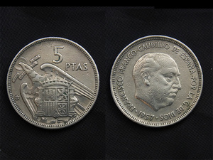 【スペイン】 5ペセタ 1957年 イーグル　国章 白銅貨 独裁政権