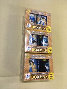 名探偵コナン　コナン　ジョージア　フェイク缶　フェイク缶ケース　　ＢＯＸセット