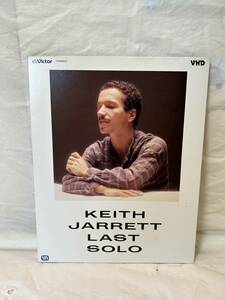 ●D152● VHD キース・ジャレット KEITH JARRETT ラスト・ソロ Last Solo 1984年