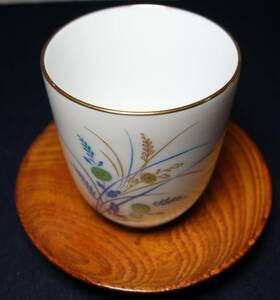 昭和の美　上品　煎茶器セット　陶磁器研究