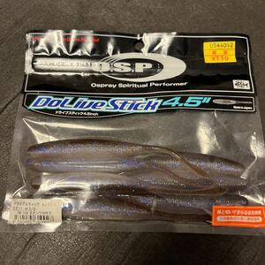 新品　OSP ドライブスティック　4.5インチ　ネオンワカサギ　DOLIVE STICK