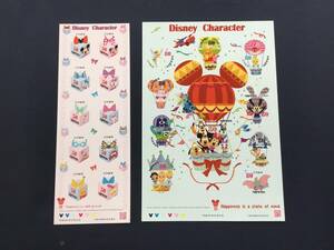 グリーティング切手　Disney Character　額面１３００円　未使用