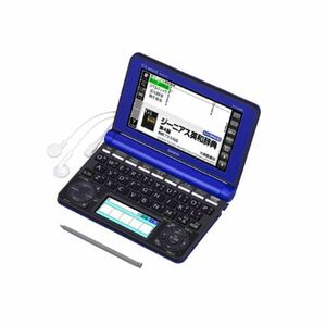 カシオ計算機 電子辞書 EX-word XD-N4800 (140コンテンツ/高校生モデル/ブルー) XD-N4800BU